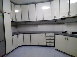 Ivory Heights (D22), Condominium #610437021